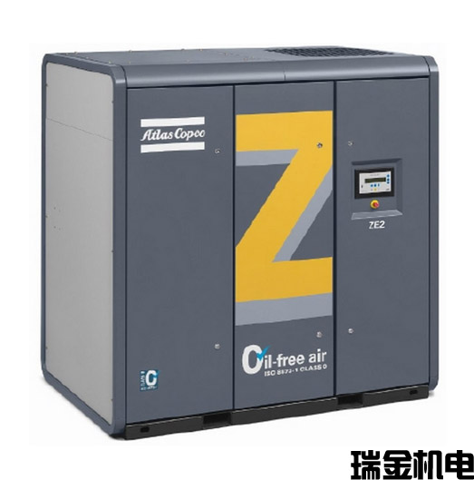 ZE/ZA (VSD): 无油螺杆压缩机