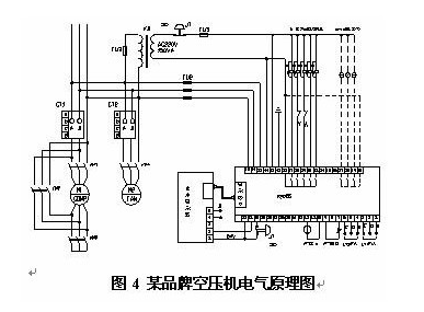 某品牌空压机电气原理图